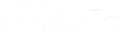 로얄피플(주)